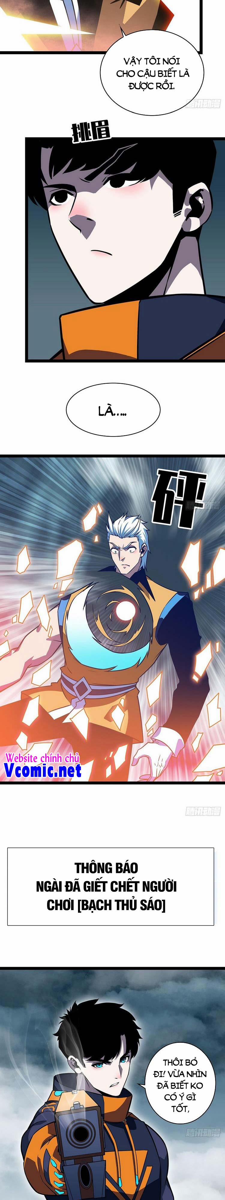 Bắt Đầu Vùng Dậy Từ Việc Chơi Game Nghiêm Túc 71 trang 6