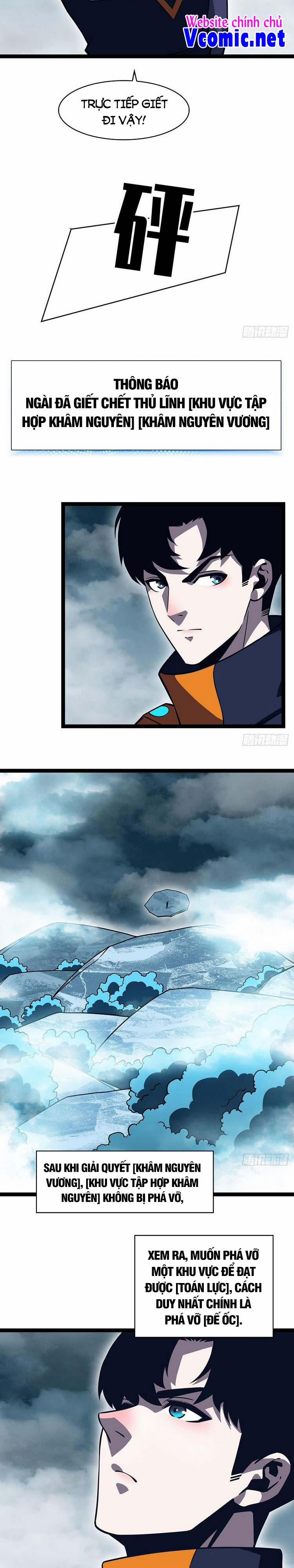 Bắt Đầu Vùng Dậy Từ Việc Chơi Game Nghiêm Túc 71 trang 7