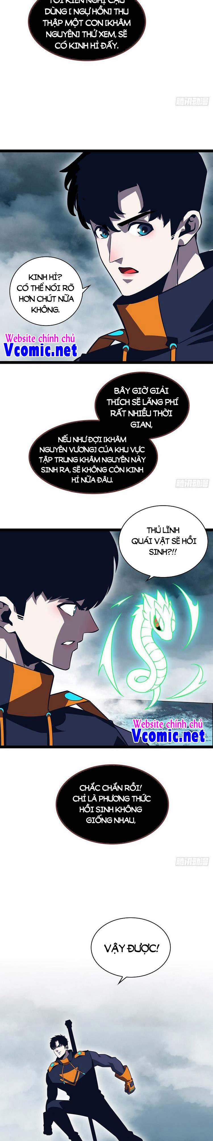 Bắt Đầu Vùng Dậy Từ Việc Chơi Game Nghiêm Túc 71 trang 9