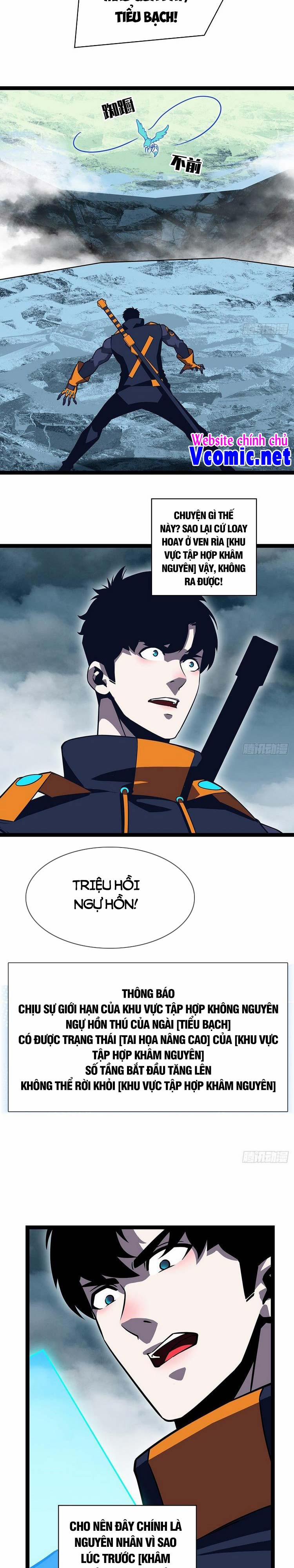 Bắt Đầu Vùng Dậy Từ Việc Chơi Game Nghiêm Túc 72 trang 13