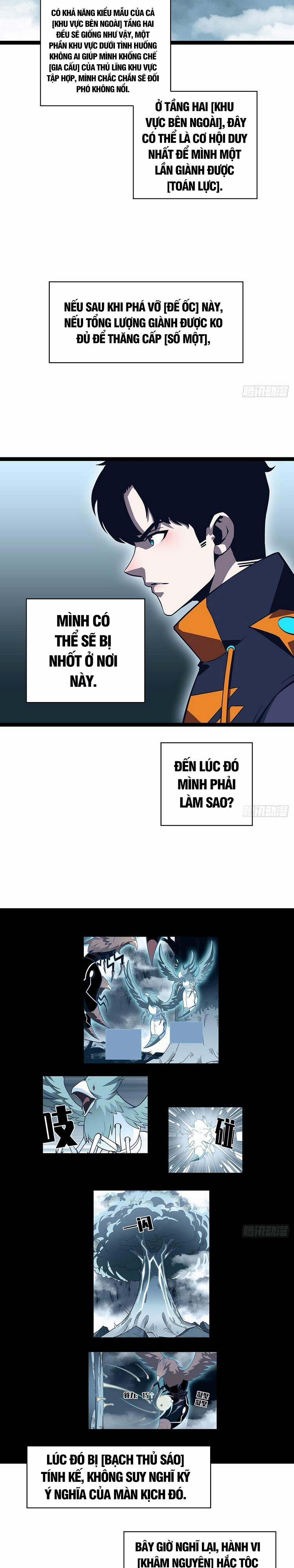 Bắt Đầu Vùng Dậy Từ Việc Chơi Game Nghiêm Túc 72 trang 2