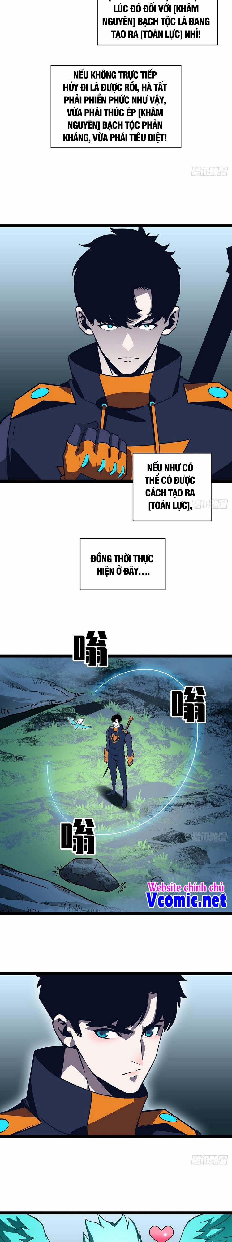 Bắt Đầu Vùng Dậy Từ Việc Chơi Game Nghiêm Túc 72 trang 3