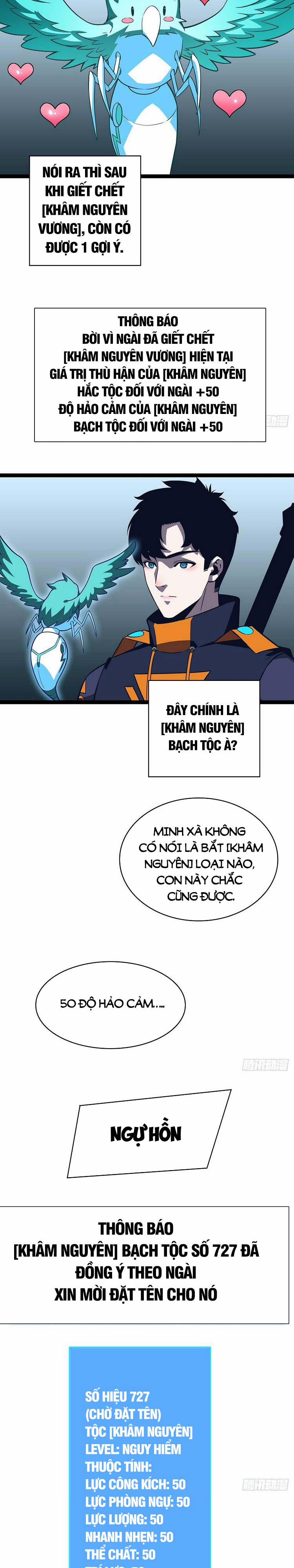 Bắt Đầu Vùng Dậy Từ Việc Chơi Game Nghiêm Túc 72 trang 4