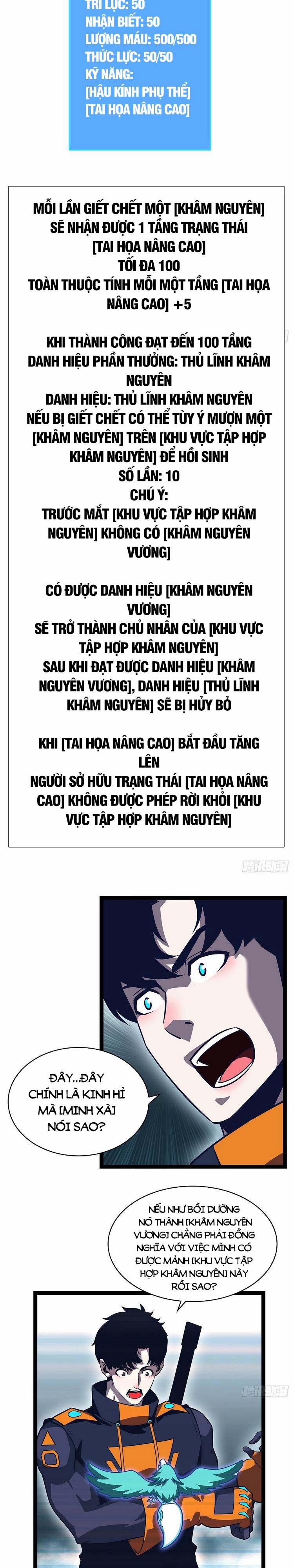 Bắt Đầu Vùng Dậy Từ Việc Chơi Game Nghiêm Túc 72 trang 5