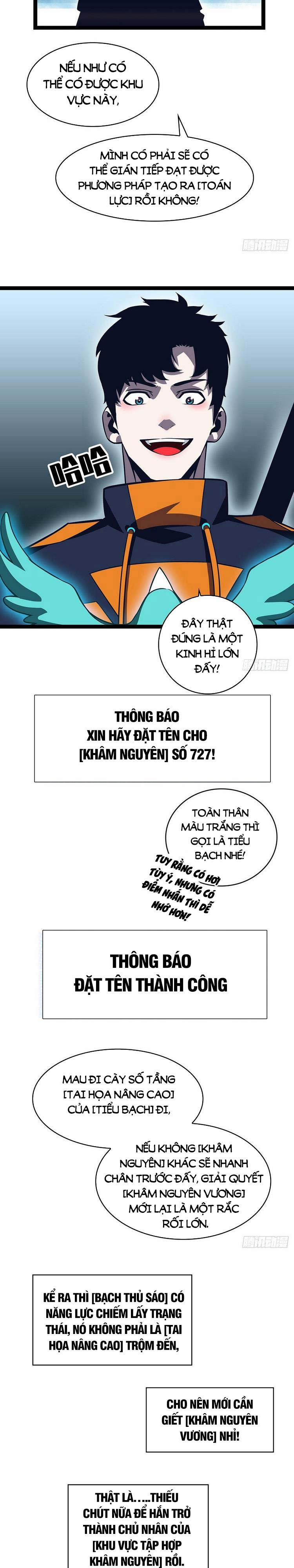 Bắt Đầu Vùng Dậy Từ Việc Chơi Game Nghiêm Túc 72 trang 6