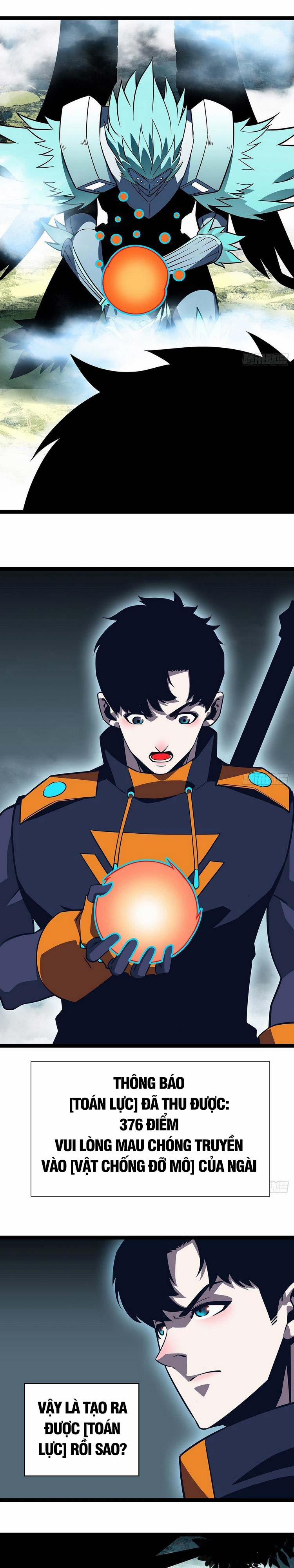 Bắt Đầu Vùng Dậy Từ Việc Chơi Game Nghiêm Túc 73 trang 13