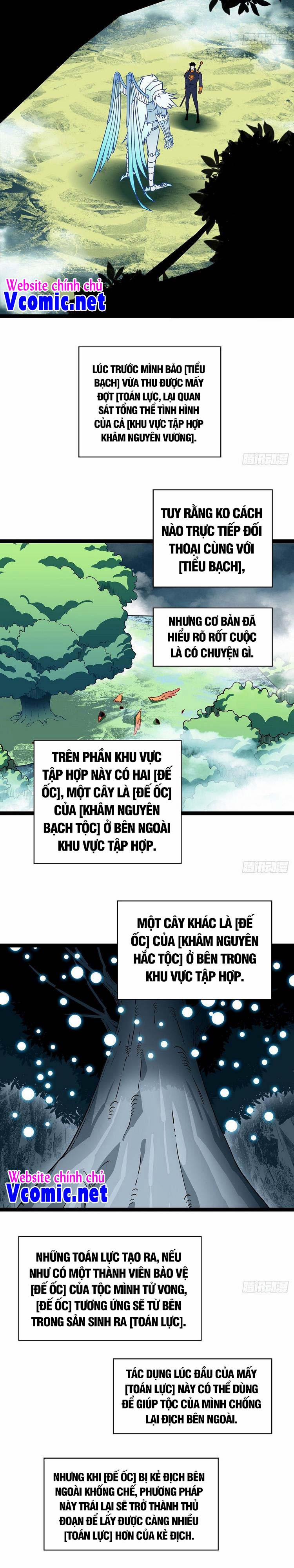 Bắt Đầu Vùng Dậy Từ Việc Chơi Game Nghiêm Túc 73 trang 14