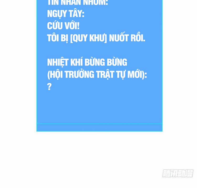 Bắt Đầu Vùng Dậy Từ Việc Chơi Game Nghiêm Túc 73 trang 19