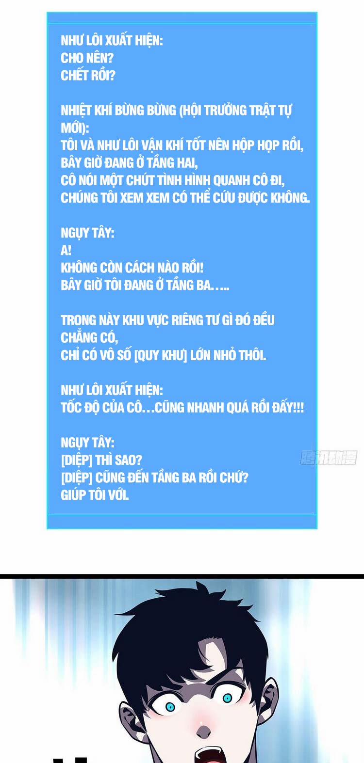 Bắt Đầu Vùng Dậy Từ Việc Chơi Game Nghiêm Túc 73 trang 20