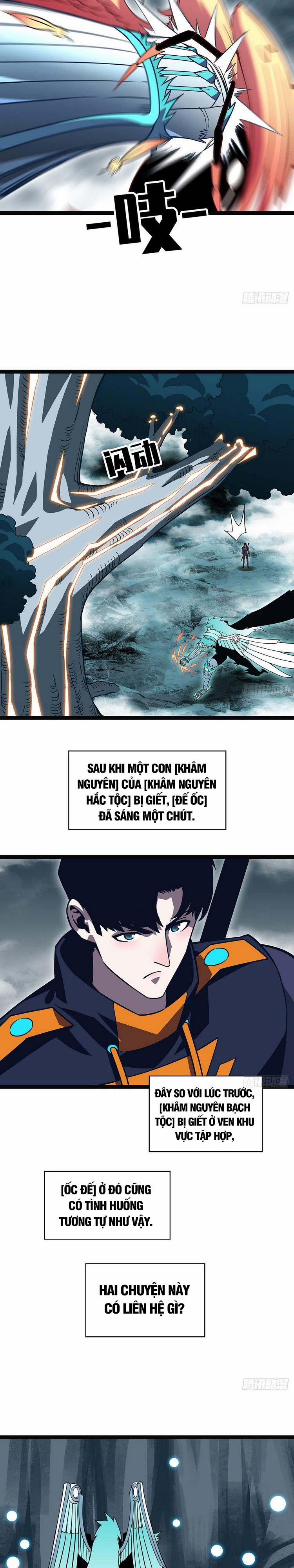 Bắt Đầu Vùng Dậy Từ Việc Chơi Game Nghiêm Túc 73 trang 5