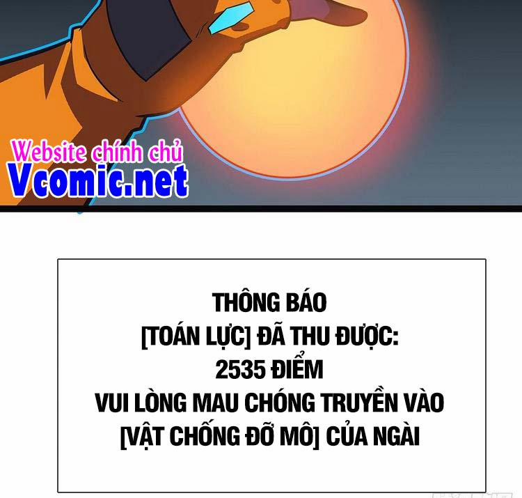 Bắt Đầu Vùng Dậy Từ Việc Chơi Game Nghiêm Túc 73 trang 8