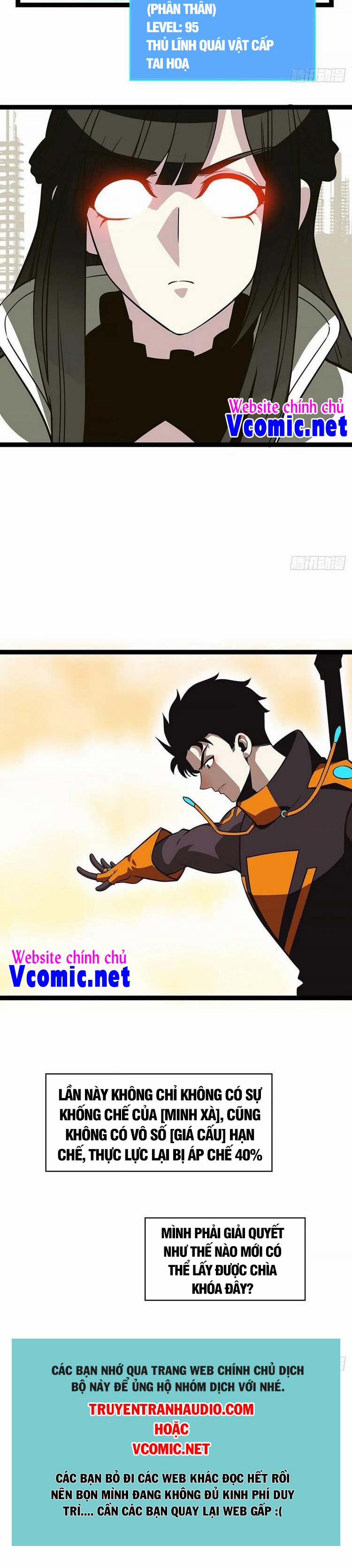 Bắt Đầu Vùng Dậy Từ Việc Chơi Game Nghiêm Túc 74 trang 15
