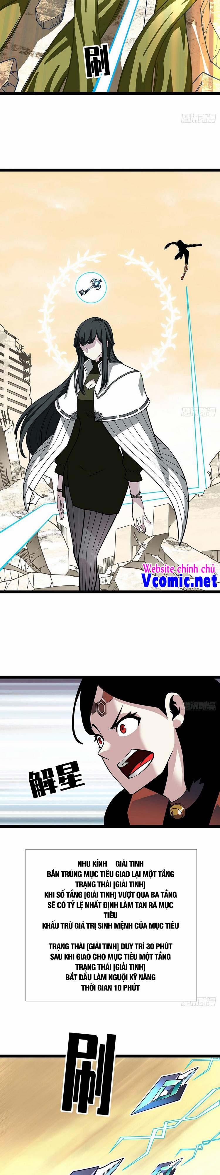 Bắt Đầu Vùng Dậy Từ Việc Chơi Game Nghiêm Túc 75 trang 4