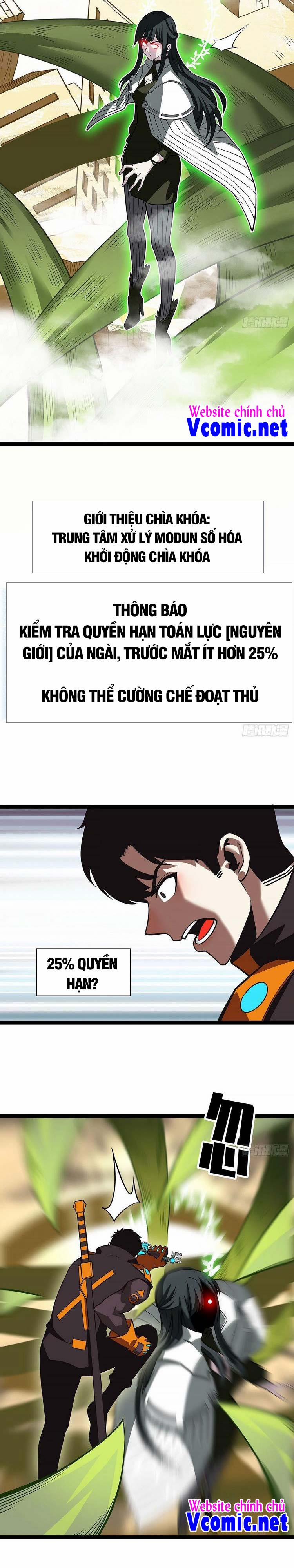 Bắt Đầu Vùng Dậy Từ Việc Chơi Game Nghiêm Túc 76 trang 9