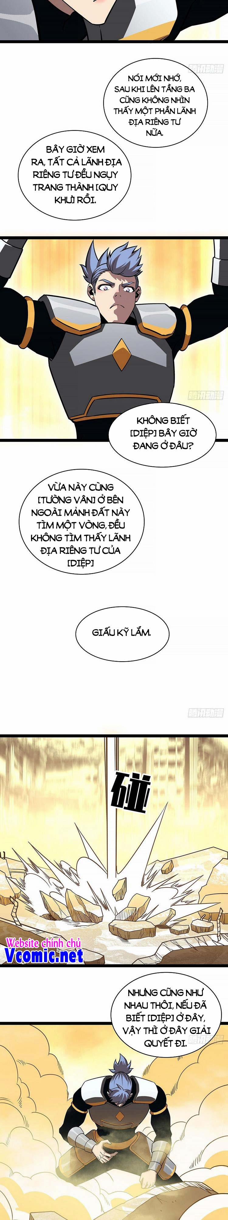 Bắt Đầu Vùng Dậy Từ Việc Chơi Game Nghiêm Túc 77 trang 1