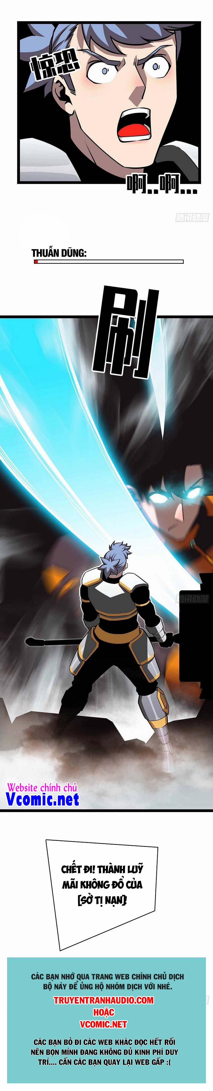 Bắt Đầu Vùng Dậy Từ Việc Chơi Game Nghiêm Túc 77 trang 15