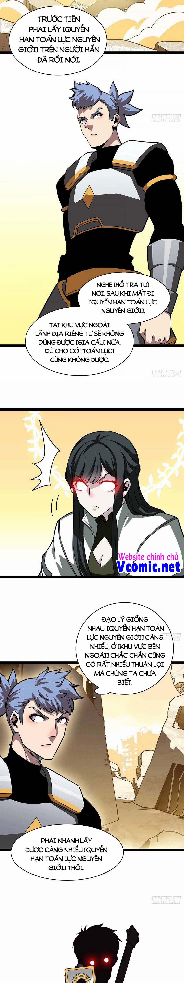 Bắt Đầu Vùng Dậy Từ Việc Chơi Game Nghiêm Túc 77 trang 2