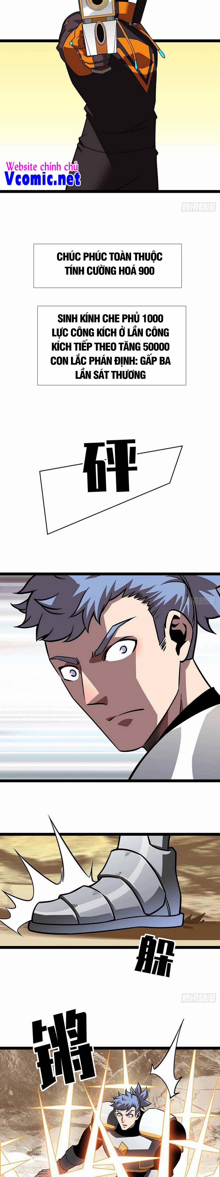 Bắt Đầu Vùng Dậy Từ Việc Chơi Game Nghiêm Túc 77 trang 3