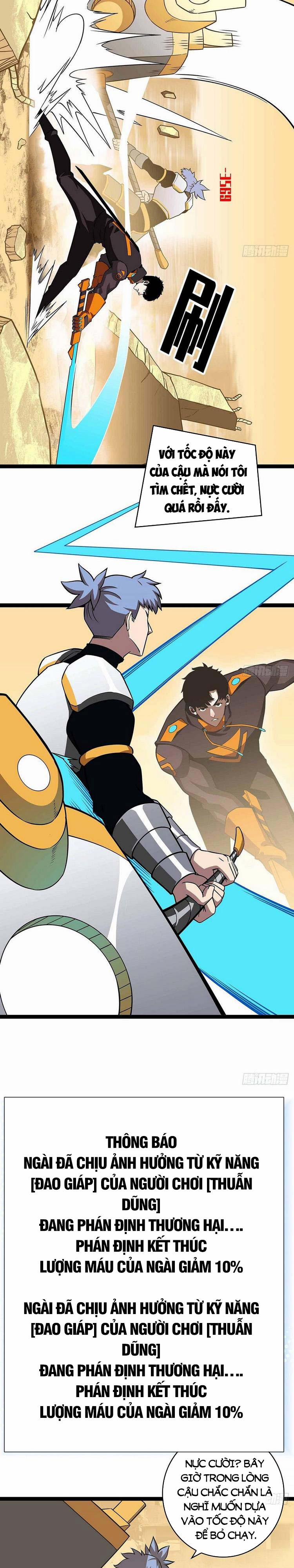 Bắt Đầu Vùng Dậy Từ Việc Chơi Game Nghiêm Túc 77 trang 7