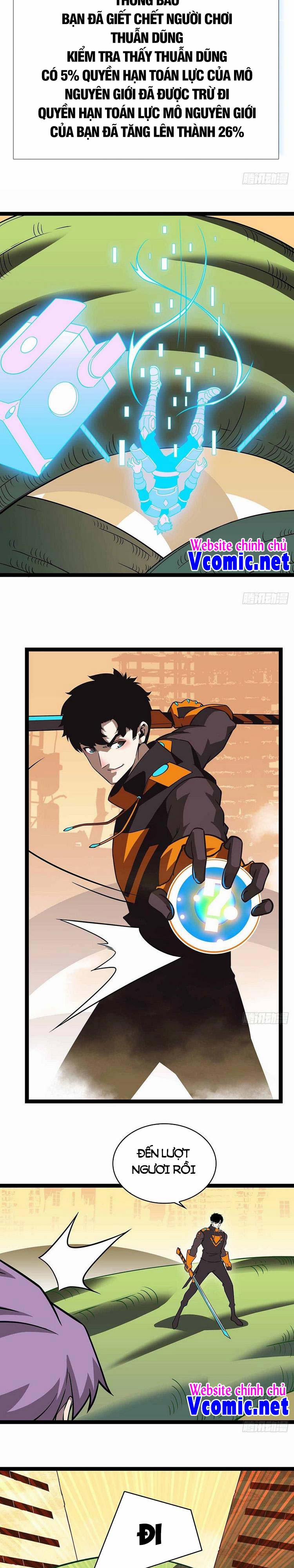 Bắt Đầu Vùng Dậy Từ Việc Chơi Game Nghiêm Túc 79 trang 3