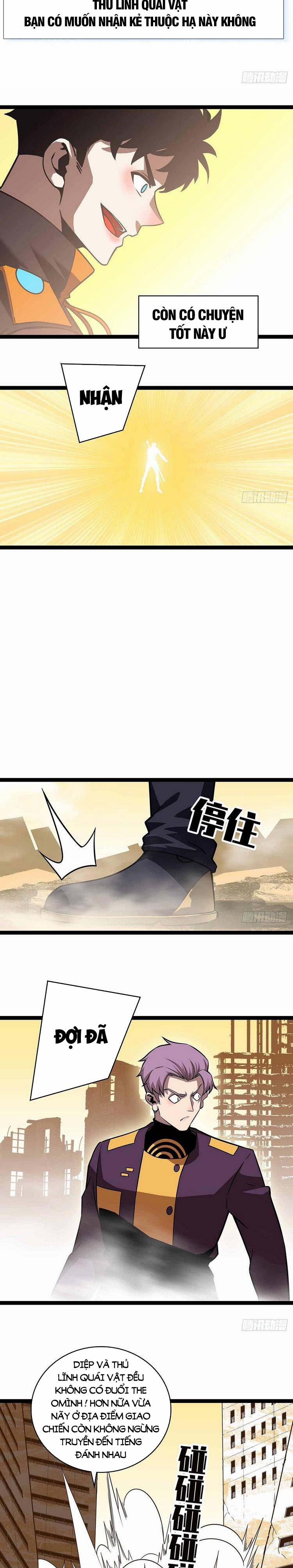 Bắt Đầu Vùng Dậy Từ Việc Chơi Game Nghiêm Túc 79 trang 7