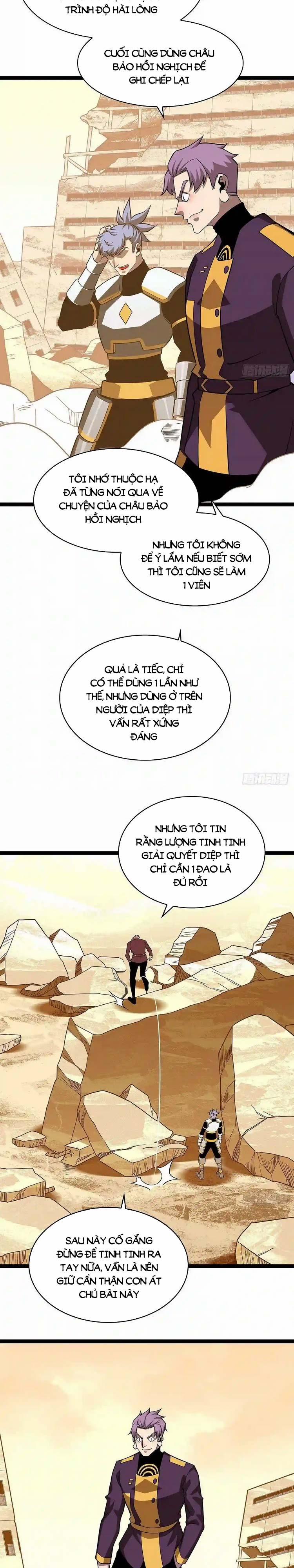 Bắt Đầu Vùng Dậy Từ Việc Chơi Game Nghiêm Túc 82 trang 12