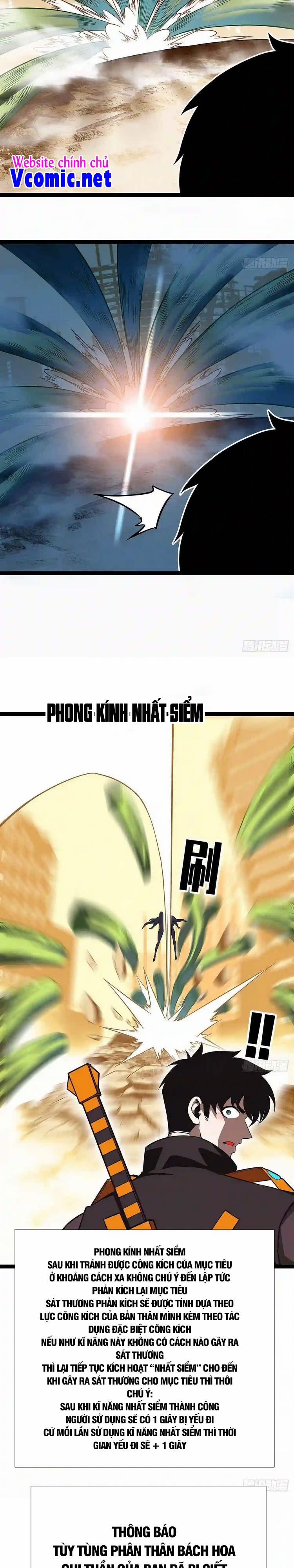 Bắt Đầu Vùng Dậy Từ Việc Chơi Game Nghiêm Túc 82 trang 4