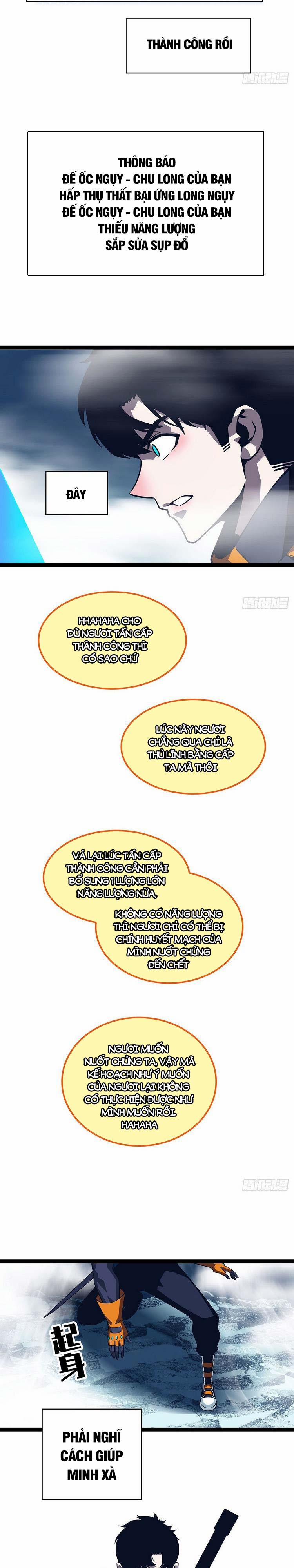 Bắt Đầu Vùng Dậy Từ Việc Chơi Game Nghiêm Túc 84 trang 13