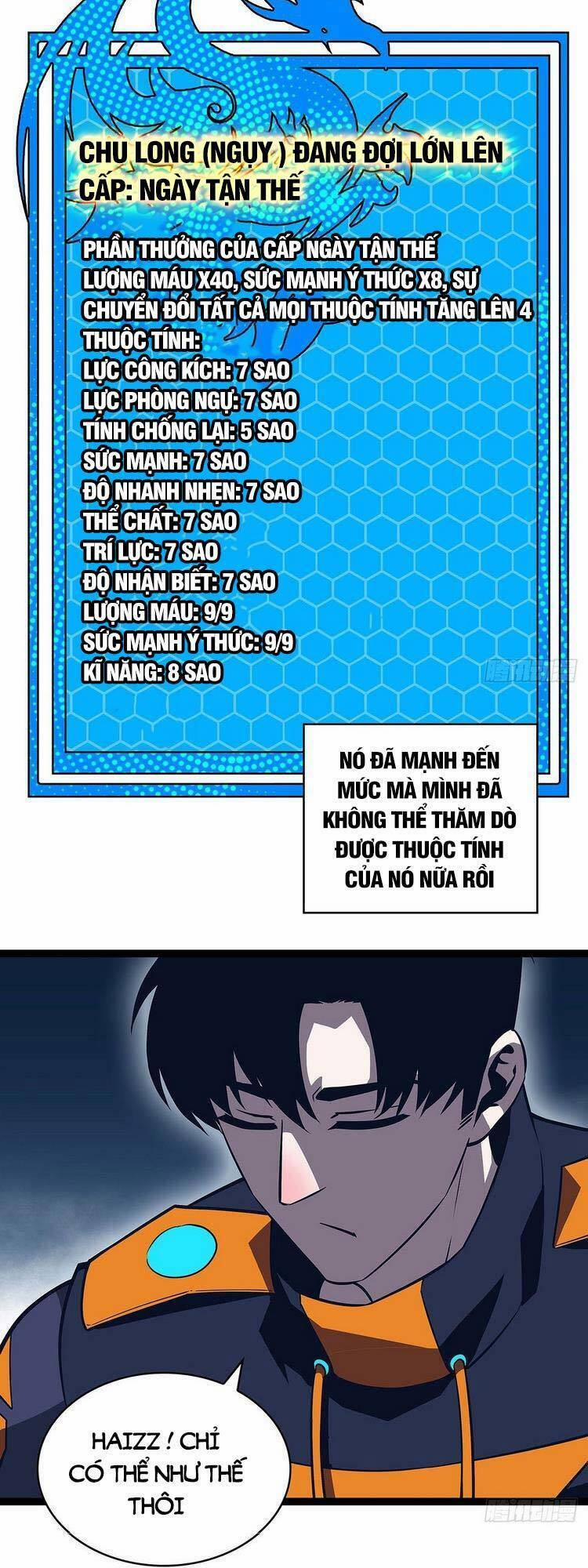 Bắt Đầu Vùng Dậy Từ Việc Chơi Game Nghiêm Túc 85 trang 5