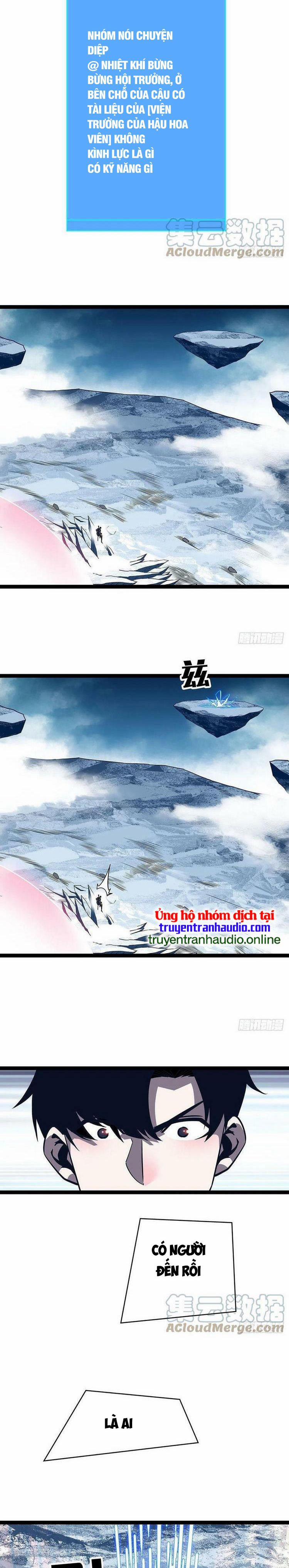 Bắt Đầu Vùng Dậy Từ Việc Chơi Game Nghiêm Túc 87 trang 11