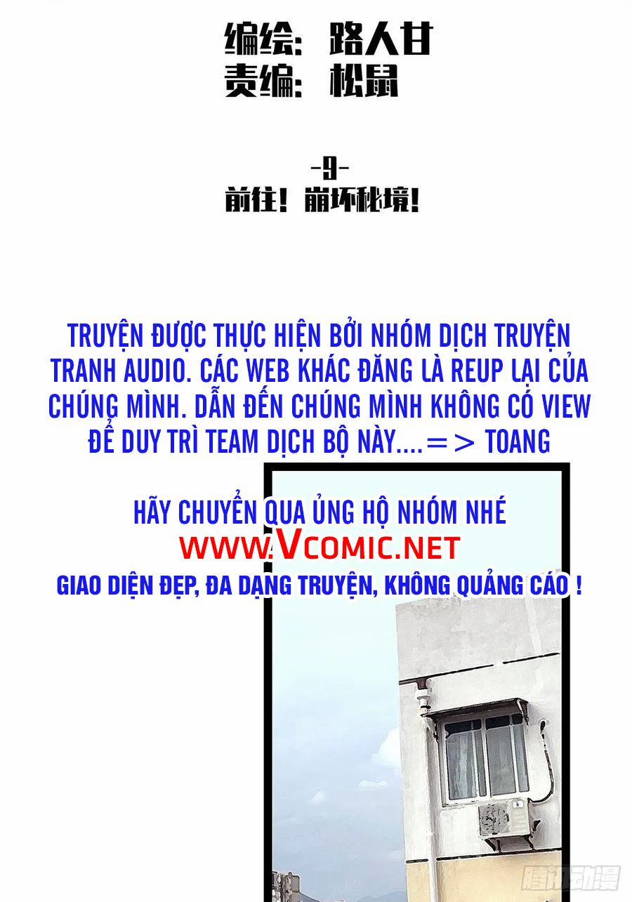 Bắt Đầu Vùng Dậy Từ Việc Chơi Game Nghiêm Túc 9 trang 1