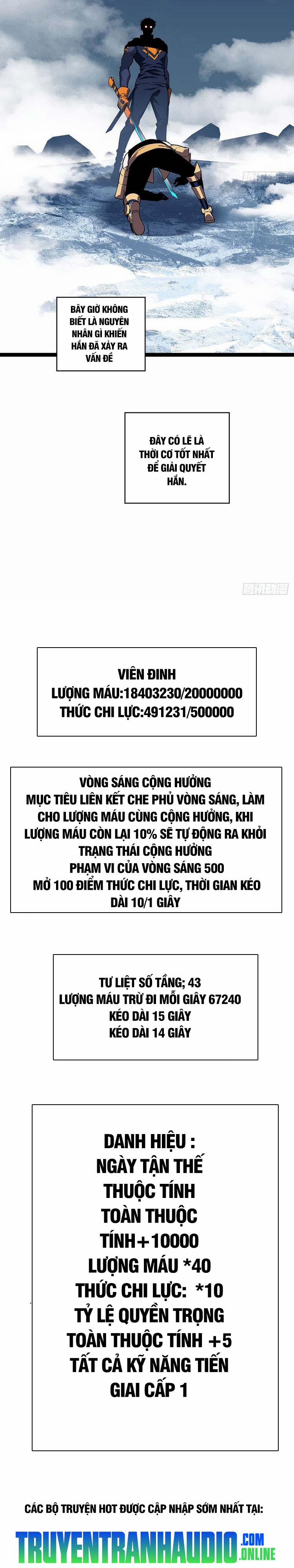 Bắt Đầu Vùng Dậy Từ Việc Chơi Game Nghiêm Túc 90 trang 13