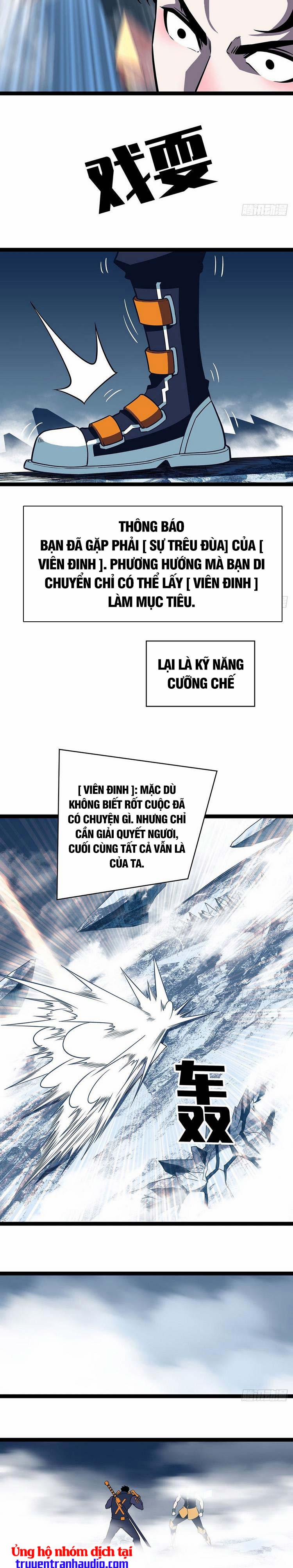 Bắt Đầu Vùng Dậy Từ Việc Chơi Game Nghiêm Túc 90 trang 3