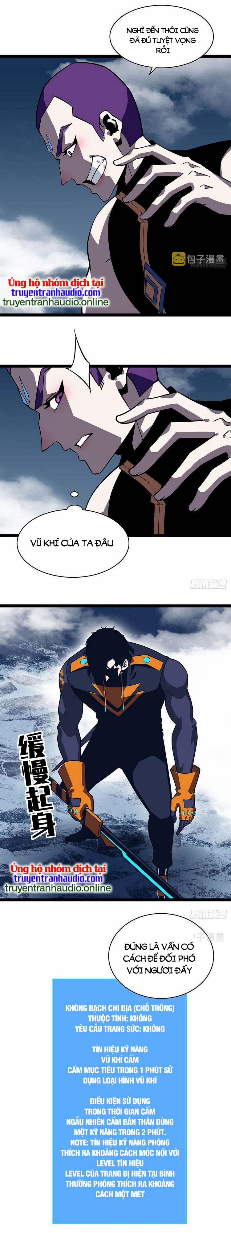 Bắt Đầu Vùng Dậy Từ Việc Chơi Game Nghiêm Túc 91 trang 14