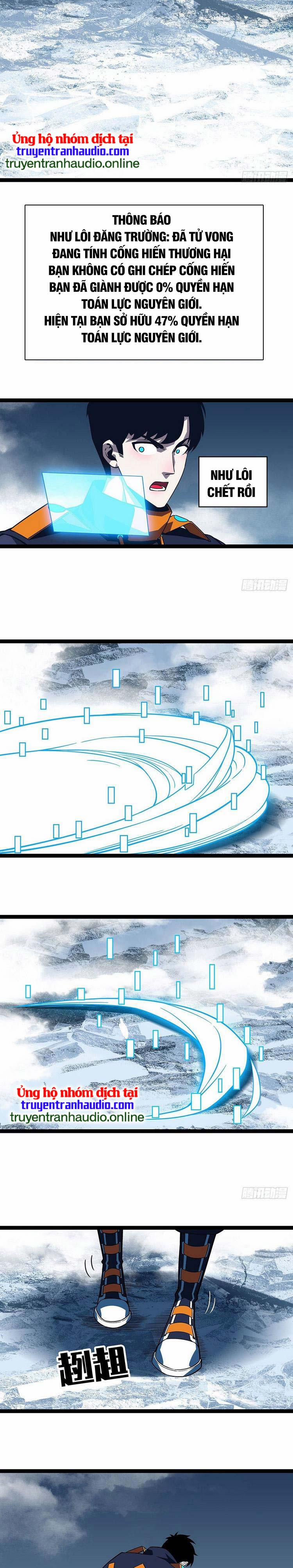 Bắt Đầu Vùng Dậy Từ Việc Chơi Game Nghiêm Túc 93 trang 13