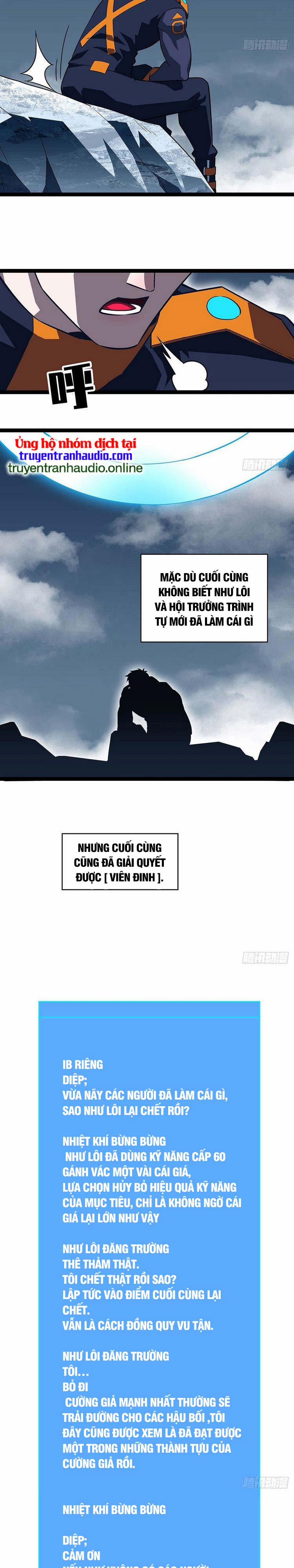 Bắt Đầu Vùng Dậy Từ Việc Chơi Game Nghiêm Túc 93 trang 14