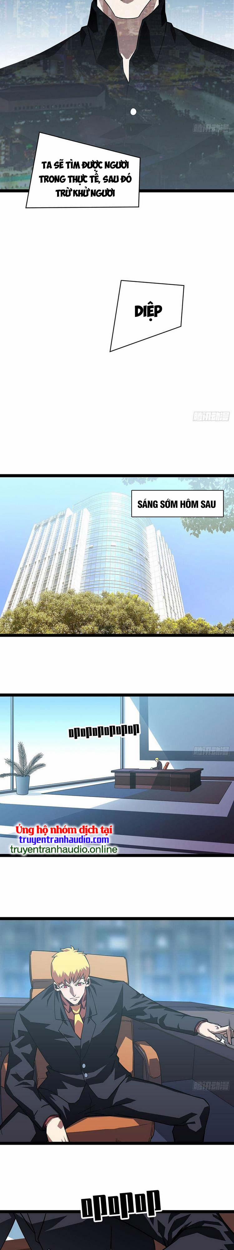 Bắt Đầu Vùng Dậy Từ Việc Chơi Game Nghiêm Túc 96 trang 3