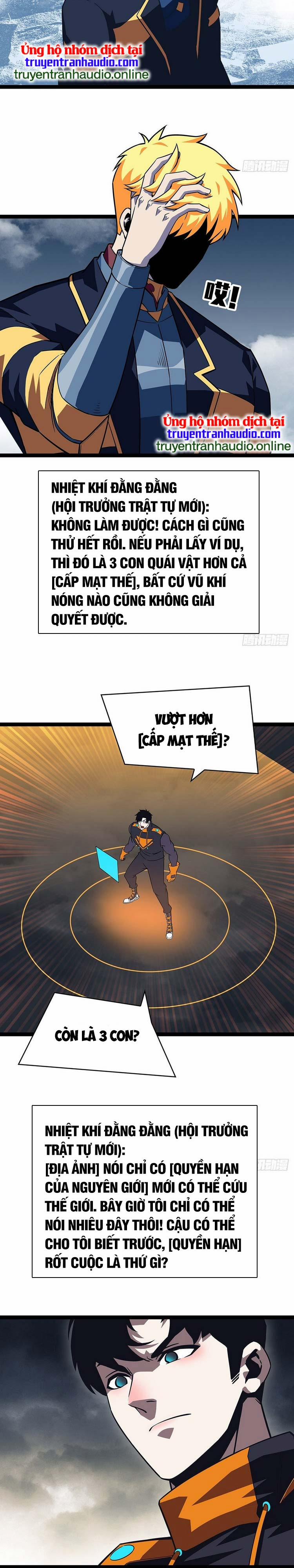 Bắt Đầu Vùng Dậy Từ Việc Chơi Game Nghiêm Túc 98 trang 6