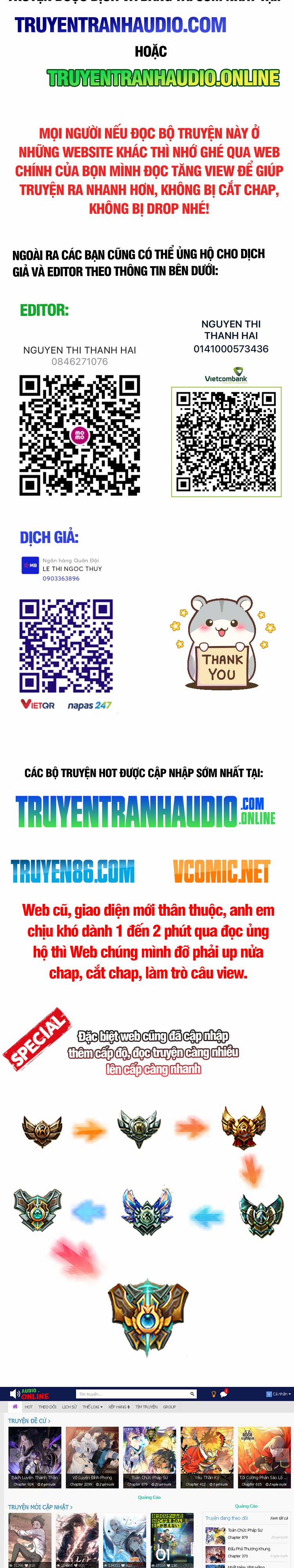 Bắt Đầu Vùng Dậy Từ Việc Chơi Game Nghiêm Túc 99 trang 16