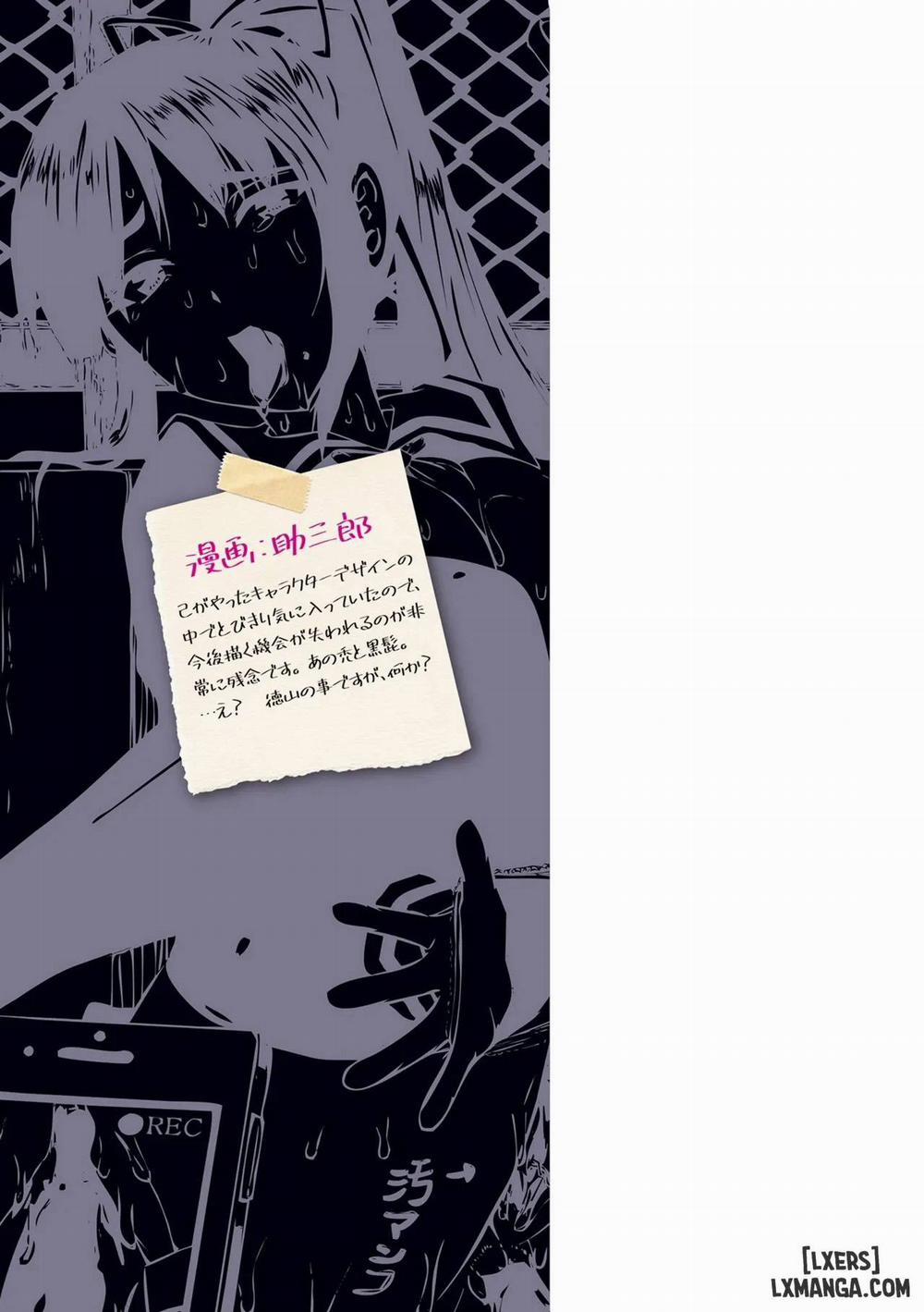 Bắt giữ nữ điều tra viên xinh đẹp Sakura Kamishiro 9 trang 16