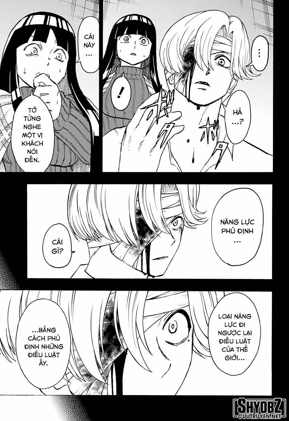 Bất Hạnh Và Bất Tử 109 trang 5