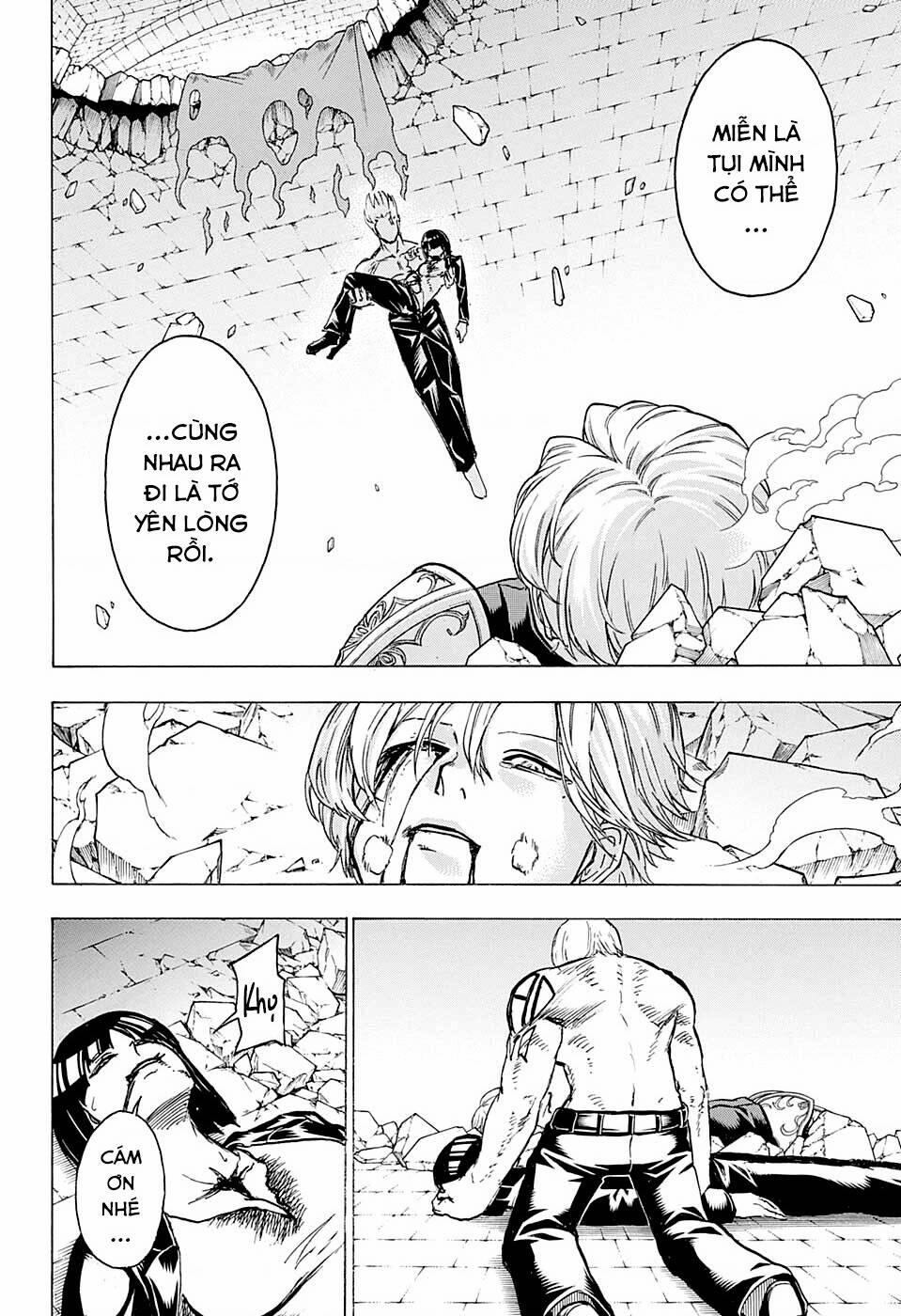 Bất Hạnh Và Bất Tử 111 trang 2