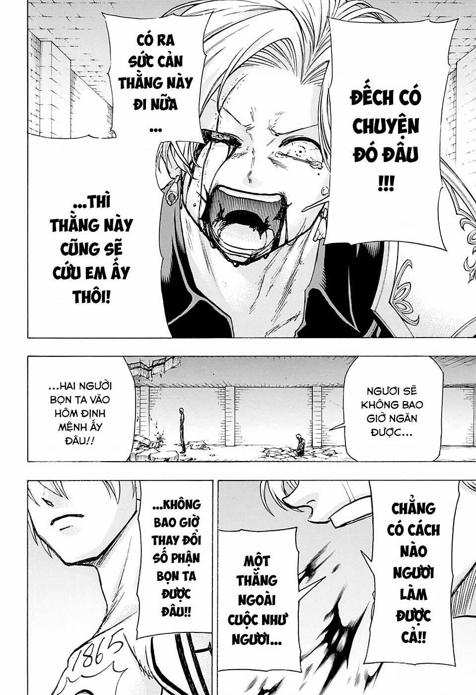 Bất Hạnh Và Bất Tử 111 trang 6