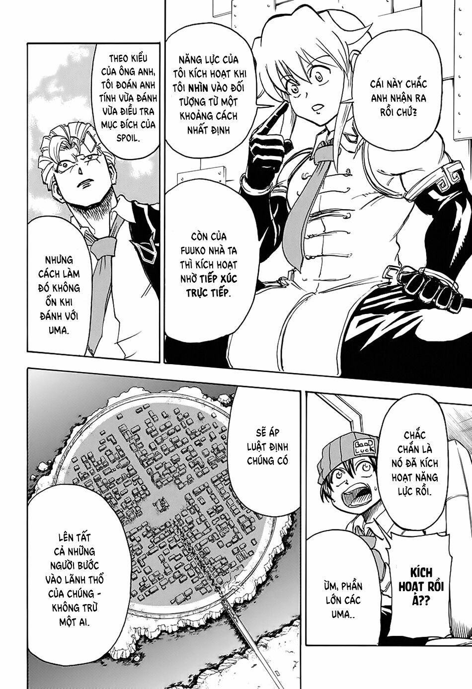 Bất Hạnh Và Bất Tử 12 trang 3