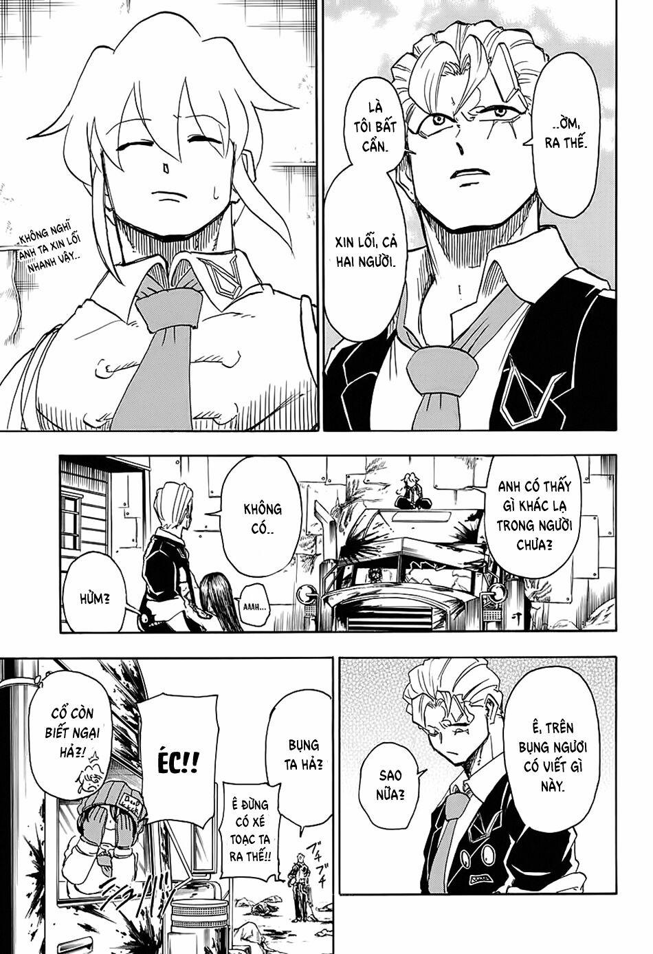 Bất Hạnh Và Bất Tử 12 trang 4