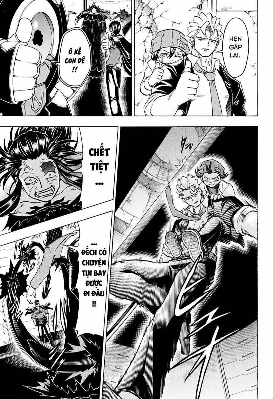 Bất Hạnh Và Bất Tử 121 trang 11