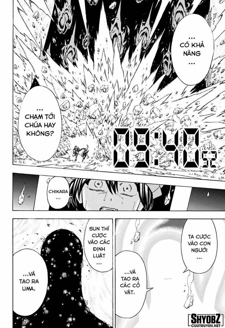 Bất Hạnh Và Bất Tử 128 trang 2