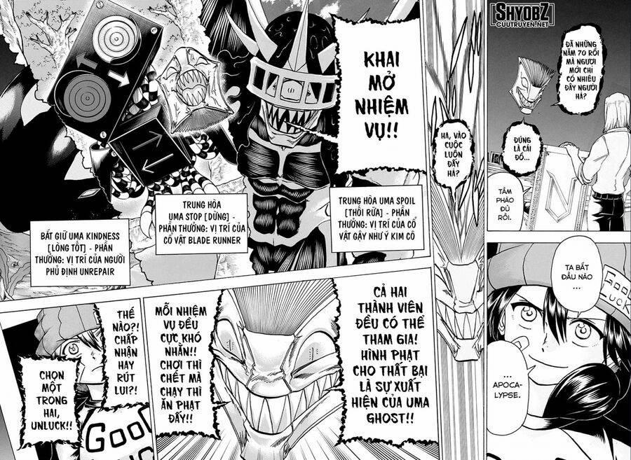 Bất Hạnh Và Bất Tử 138 trang 3