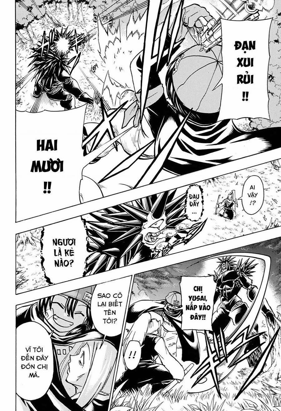 Bất Hạnh Và Bất Tử 146 trang 2