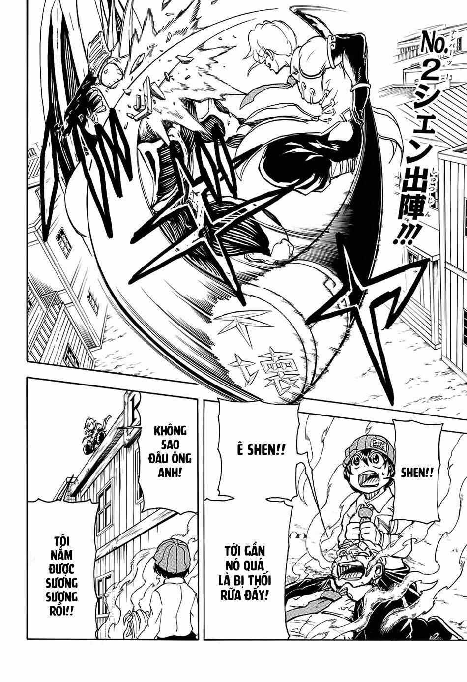 Bất Hạnh Và Bất Tử 15 trang 1